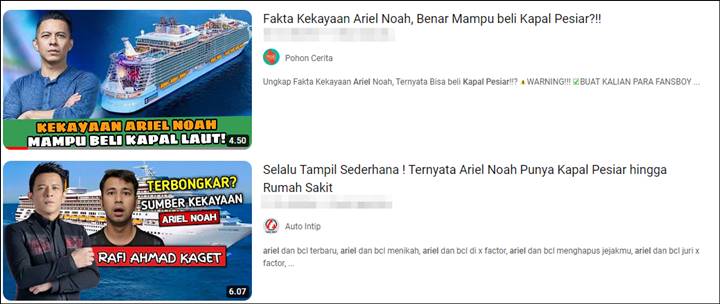 YouTube