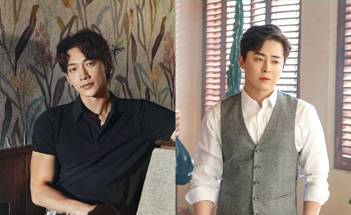 Rain & Jo Jung Suk