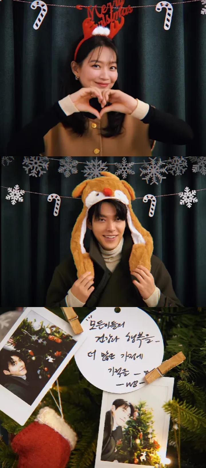 Shin Min Ah dan Kim Woo Bin Tampak Serasi di Video Natal Agensi