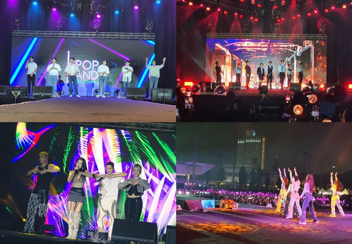 VICTON, ATEEZ, K.A.R.D - 'KPOP LAND'