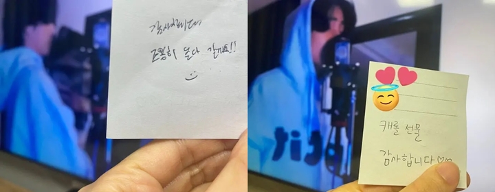 V BTS & Park Hyung Sik Nongkrong Bareng, Pelayan Dapat Perilaku Manis