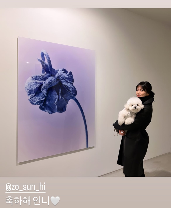 Song Hye Kyo Senyum Cantik Usai Song Joong Ki Dikonfirmasi Pacari Bule