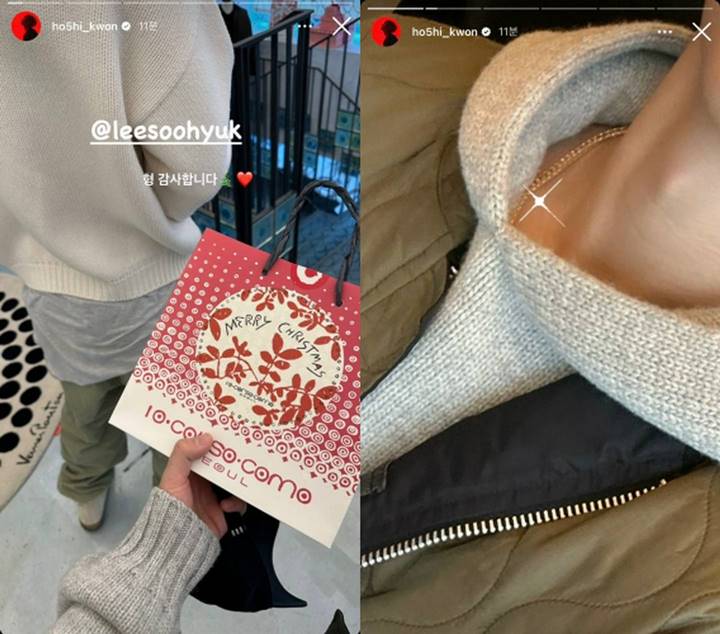 Lee Soo Hyuk Traktir Hoshi SEVENTEEN Saat Natal, Hadiah Curi Fokus