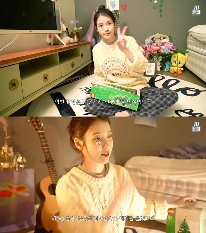 IU Rekam Vlog Sendiri untuk Natal, Netizen Fokus ke Kondisi Kamarnya IU Rekam Vlog Sendiri untuk Natal, Netizen Fokus ke Kondisi Kamarnya