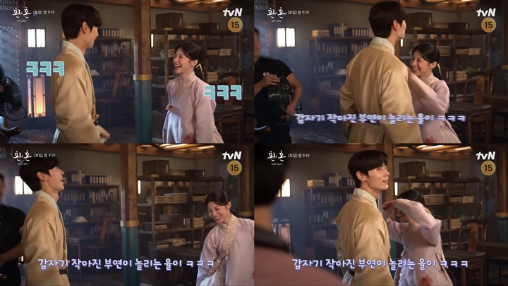 Hwang Minhyun Tuai Perhatian Usai Goda Go Yoon Jung di Set \'Alchemy of Souls 2\'