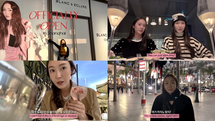 Jessica Jung Buka Toko di Tiongkok, Hutang Rp 106 Miliar Sudah Lunas?