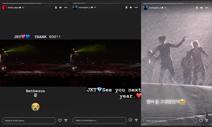 SEVENTEEN Sampaikan Kesan Haru Usai Sukses Tutup Tur \'Be The Sun\' di Jakarta