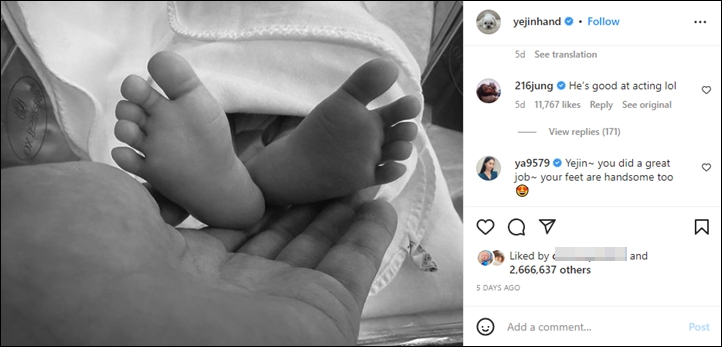 Lee Min Jung Puji Keimutan Anak Son Ye Jin dan Hyun Bin