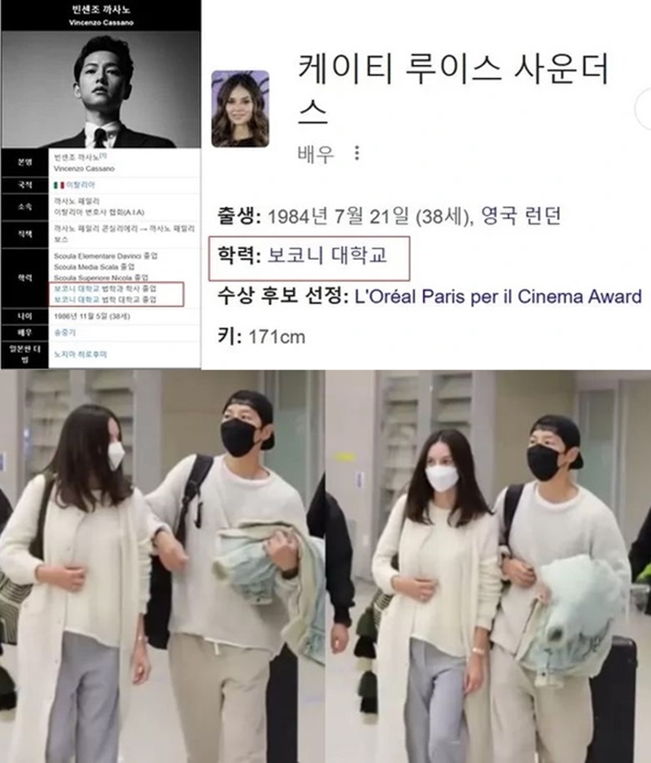 Berkat Pacar Bule, Song Joong Ki Diyakini Gak Palsukan Tinggi Badan