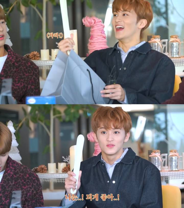 Mark NCT Dream - Spatula