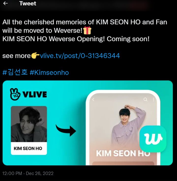 Migrasi ke Weverse, Kim Seon Ho dan Banyak Artis Lain Masuk Line Up Misterius di Tahun 2023
