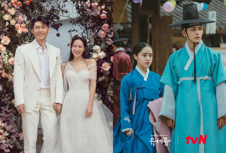 Maret: Pernikahan Hyun Bin-Son Ye Jin dan Tim 'Poong, The Joseon Psychiatrist' Alami Kecelakaan