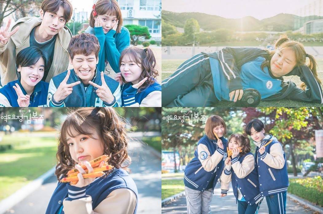 Momen Cho Hye Jung di \