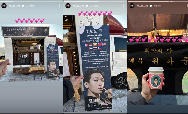 Ada Indonesia, Wi Ha Joon Pamer Coffe Truck dari Fans Asia Tenggara
