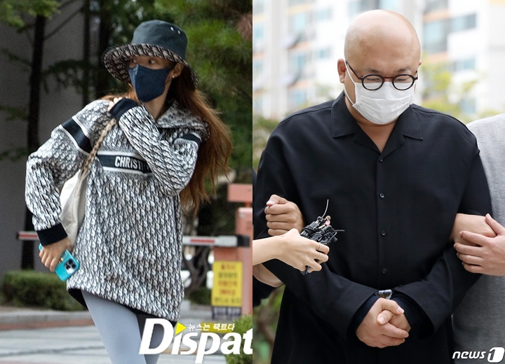 September: Park Min Young Pacari CEO Hingga Don Spike Ditangkap Atas Kasus Narkoba