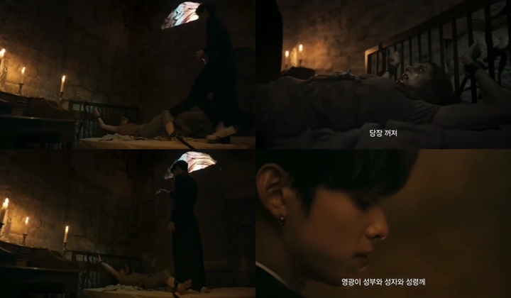 Kelewat Keren, Cha Eunwoo Bikin Takjub Usai Lakukan Pengusiran Setan di \'Island\'