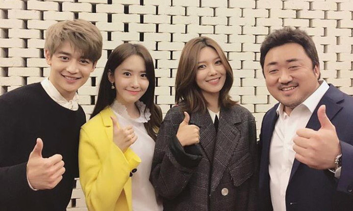 Beri Dukungan Ke Minho SHINee