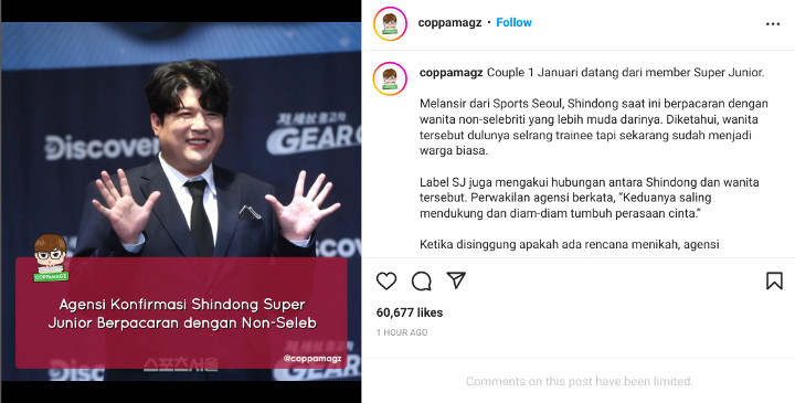 Agensi Konfirmasi Shindong Super Junior Telah Miliki Kekasih Non Selebriti