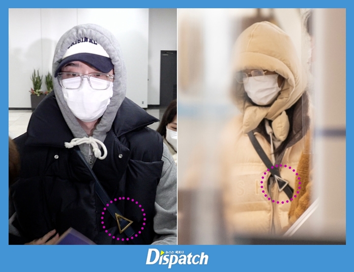 Foto Kencan Lee Jong Suk & IU Diduga Buru-Buru Dirilis Dispatch