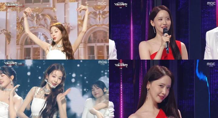 MBC Gayo Daejejun 2022: Yoona Komentari Performance IVE Nyanyikan Lagu SNSD MBC Gayo Daejejun 2022: Yoona Komentari Performance IVE Nyanyikan Lagu SNSD