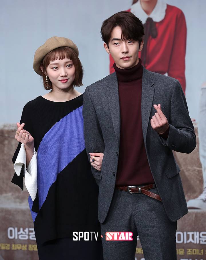 Nam Joo Hyuk - Lee Sung Kyung