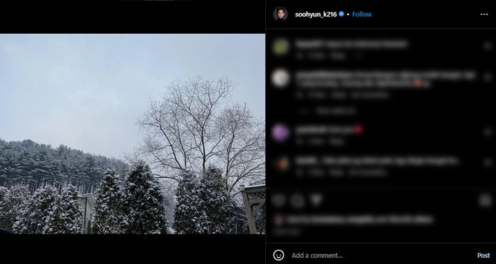 Foto Hasil Jepretan Kim Soo Hyun Jadi Sorotan Netizen Hingga Banjir Ribuan Komentar