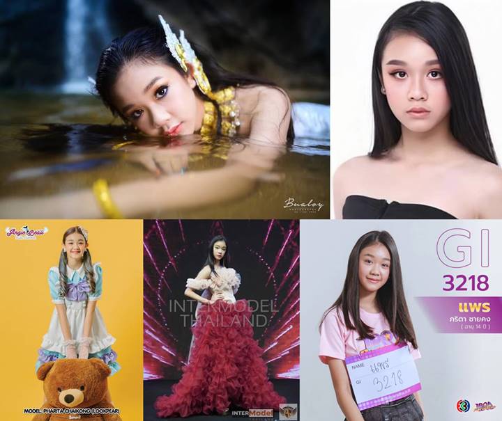 Member BABYMONSTER Asal Thailand Disebut Bakal Jadi The Next Lisa BLACKPINK Member BABYMONSTER Asal Thailand Disebut Bakal Jadi The Next Lisa BLACKPINK