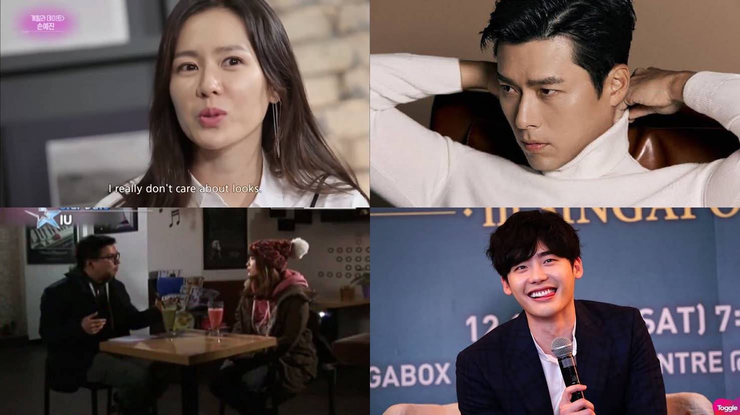Son Ye Jin dan IU mengungkapkan pernyataan yang sama