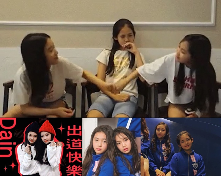 Member BABYMONSTER Diam-Diam Bestian dengan Hyein NewJeans