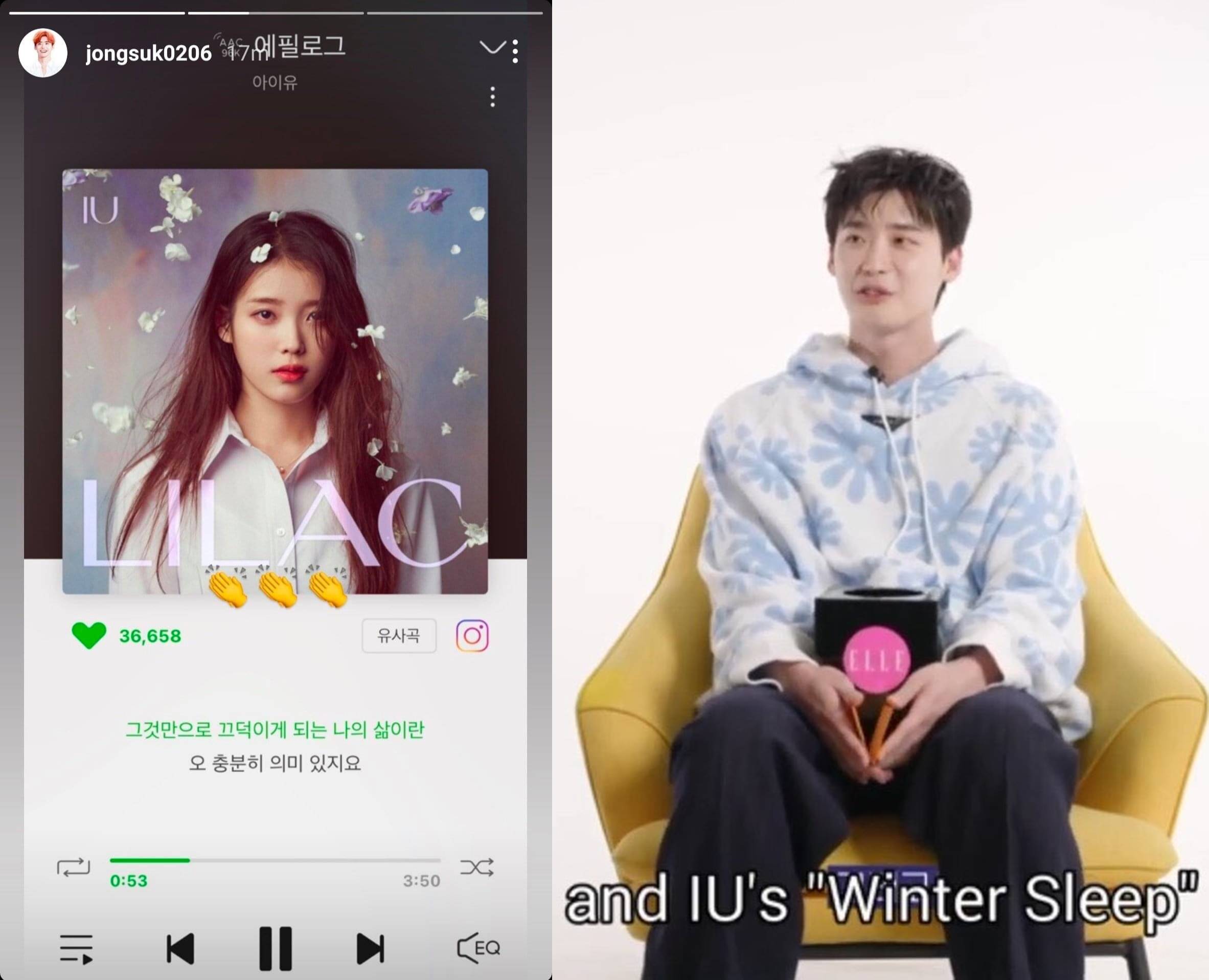 Lee Jong Suk selalu mempromosikan lagu milik IU