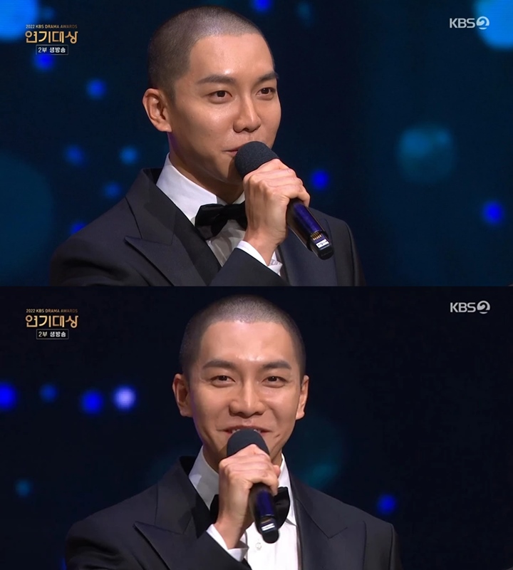 KBS Drama Awards 2022: Lee Seung Gi Singgung Konflik dengan Hook Saat Beri Pidato Kemenangan