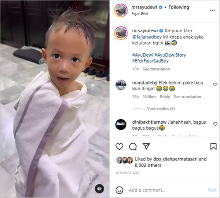 Fajar Ayu Dewi