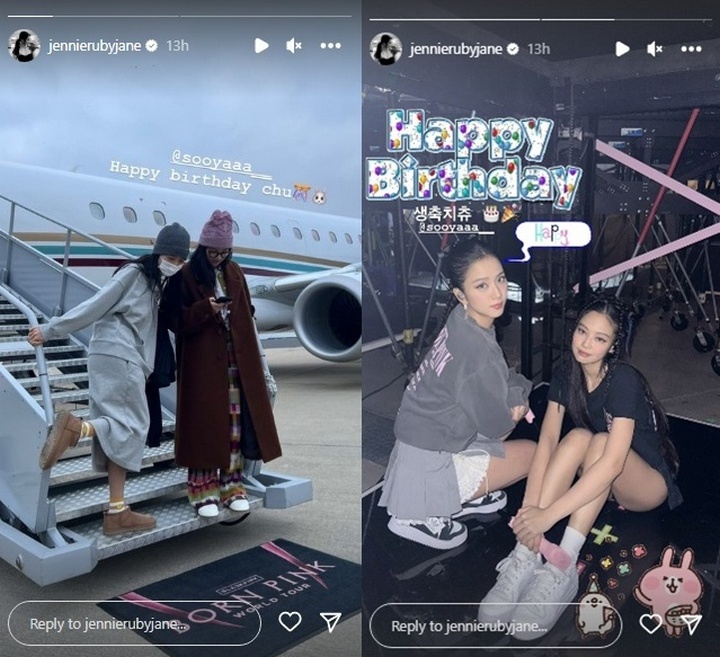 Ucapan Selamat Ultah dari Jennie Untuk Jisoo