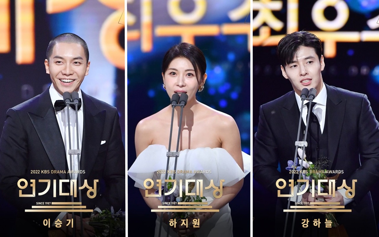 KBS Drama Awards 2022 Lee Seung Gi Terciduk Bikin Ha Ji Won dan Kang