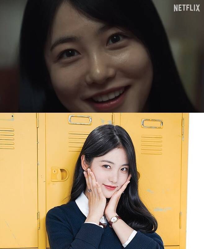 Potret Shin Ye Eun di \