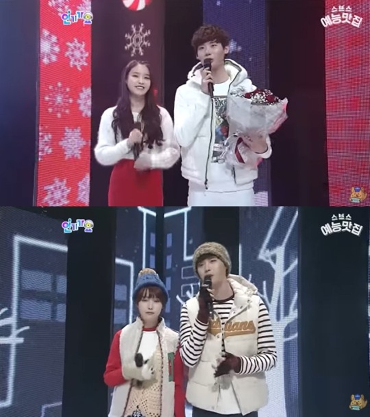 SBS Rilis Momen Lee Jong Suk Takut Kangen IU di \'Inkigayo\'