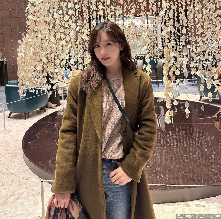 Euijin Eks SONAMOO