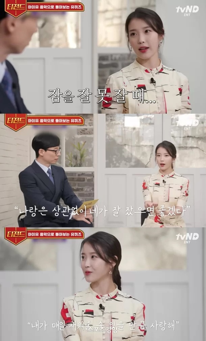 Pacari Lee Jong Suk, Bahasa Cinta IU Dikupas Lewat Lirik Lagunya