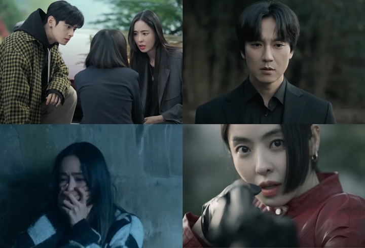 Capaian Drama Cha Eunwoo ASTRO \'Island\' Disebut Tak Sebanding dengan Biaya Produksinya