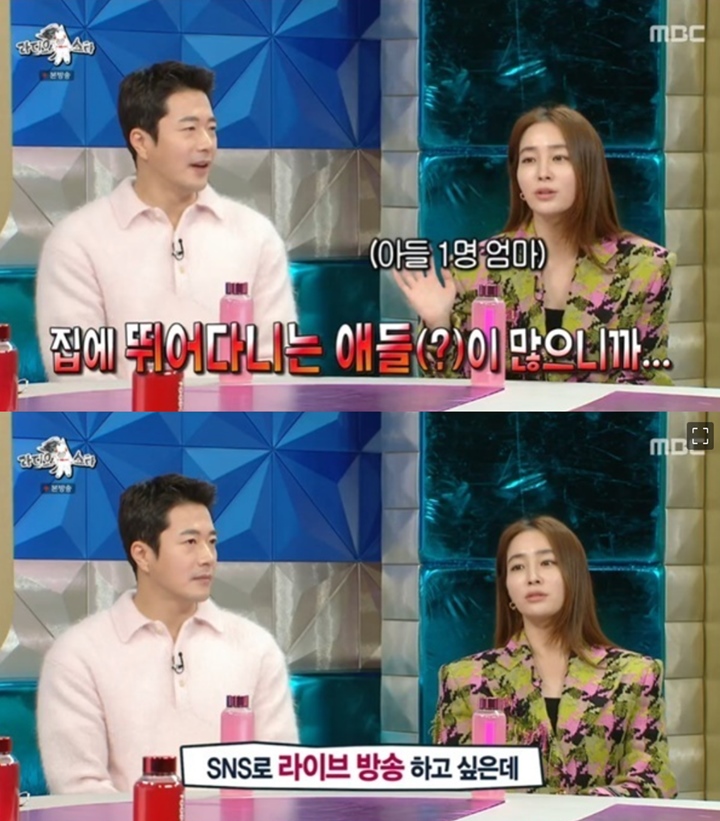 Bukan Suami, Lee Min Jung Malah Anggap Lee Byung Hun Seperti Anak SendiriBukan Suami, Lee Min Jung Malah Anggap Lee Byung Hun Seperti Anak Sendiri