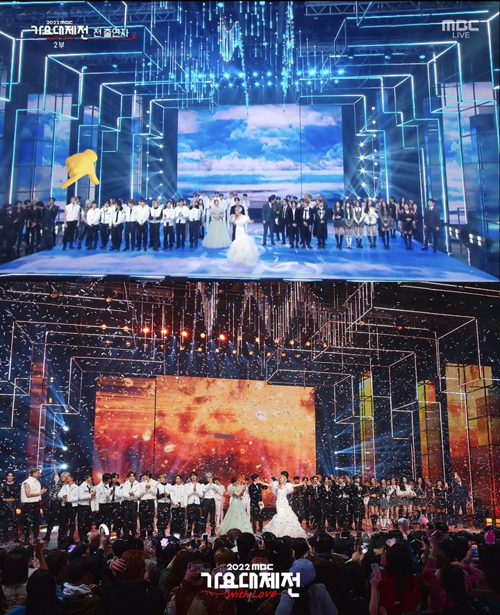 MBC Gayo Daejejun 2022: Senior, Monsta X dan ASTRO Justru Dianaktirikan