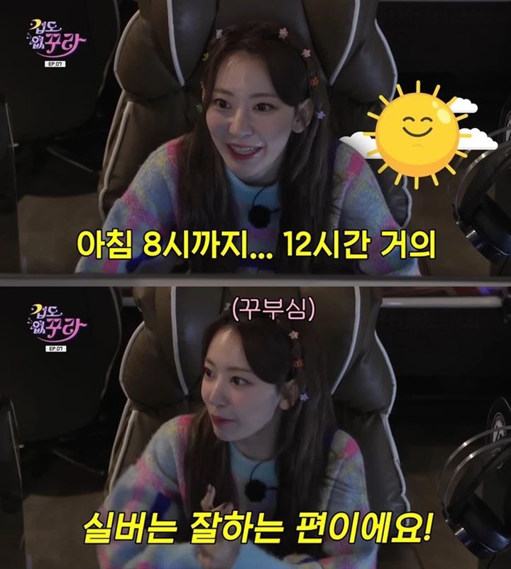 Bak Pro, Sakura Miyawaki LE SSERAFIM Sanggup Main Video Game 12 Jam Non-Stop