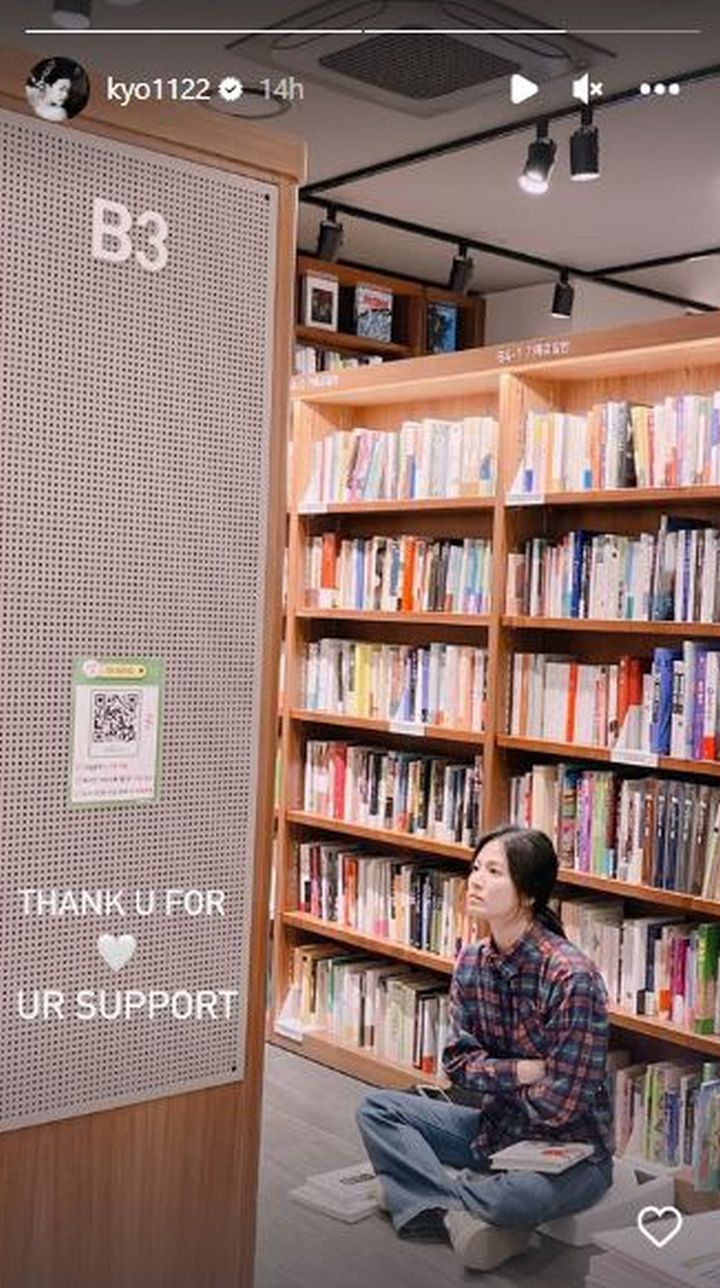 Song Hye Kyo Ucapkan Rasa Terimakasih