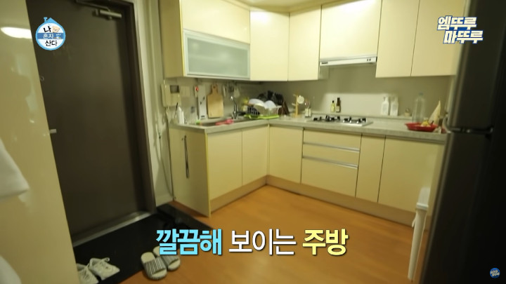 Dapur
