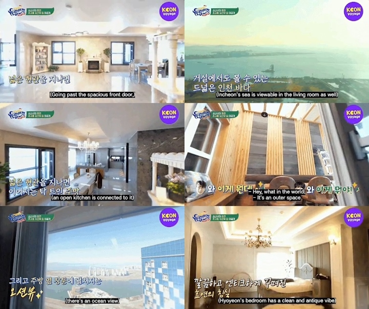 Hyoyeon SNSD Ajak Fans Intip Rumah Mewahnya Sebelum Dijual, Isinya Fanstastis Hyoyeon SNSD Ajak Fans Intip Rumah Mewahnya Sebelum Dijual, Isinya Fanstastis