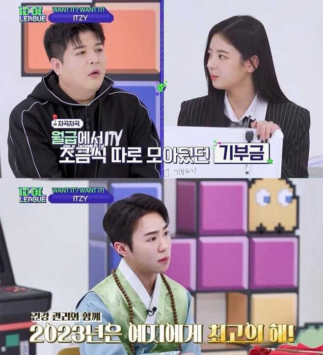 Lia ITZY Nangis Usai Dengar Perkataan Peramal Soal Dirinya Lia ITZY Nangis Usai Dengar Perkataan Peramal Soal Dirinya Lia ITZY Nangis Usai Dengar Perkataan Peramal Soal Dirinya