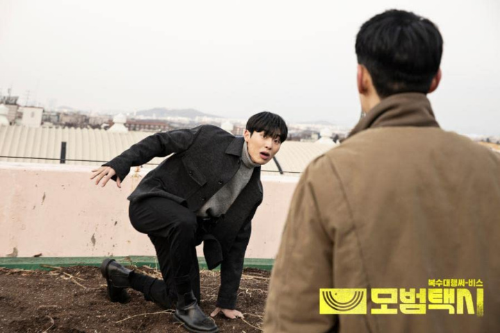 Choi Hyun Wook - Taxi Driver