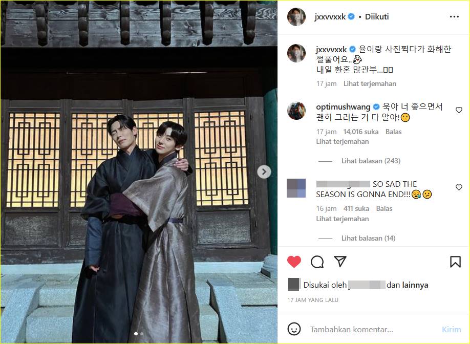 Hwang Minhyun mengomentari kocak unggahan Lee Jae Wook