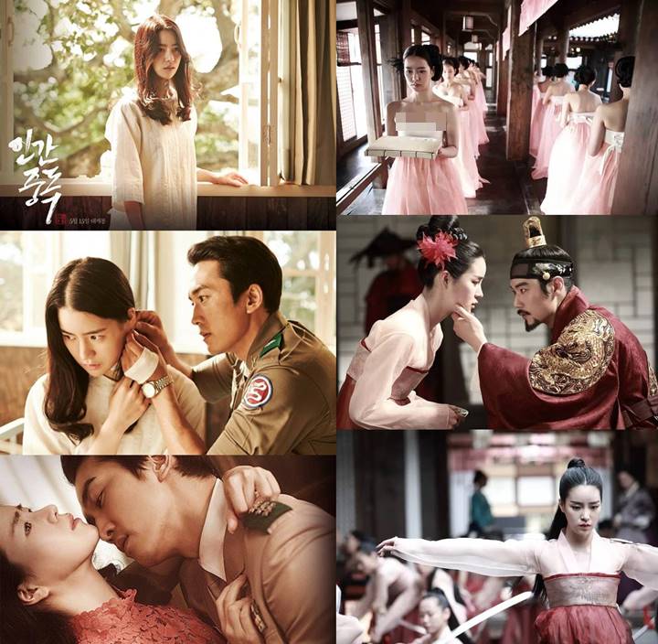 Lim Ji Yeon Sudah Bintangi 2 Proyek Panas Sebelum \'The Glory\'