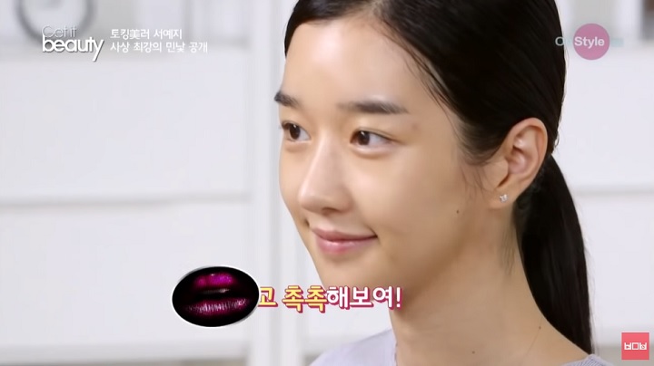 Tips Skincare